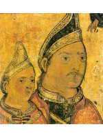 NEAGOE BASARAB
