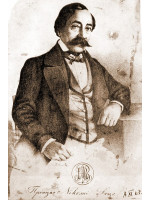 NICOLAE SUTU