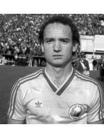 NICOLAE UNGUREANU