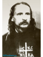 NIL DOROBANTU