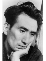 OSAMU DAZAI