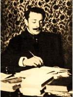 OVID DENSUSIANU-FIUL