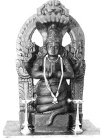 PATANJALI