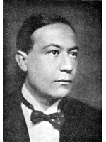 PAUL MORAND