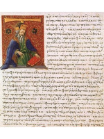 PAUSANIAS