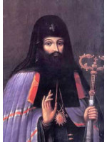 PETRU MOVILA