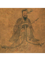 QU YUAN