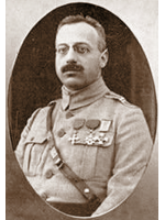 RADU R. ROSETTI