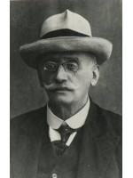 RADU ROSETTI