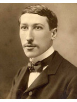 RENE GUENON