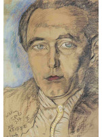 ROMAN INGARDEN