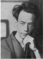 RYUNOSUKE AKUTAGAWA