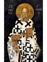 SF. GRIGORIE DE NAZIANZ