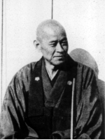 SHUNRYU SUZUKI
