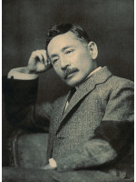 SOSEKI NATSUME