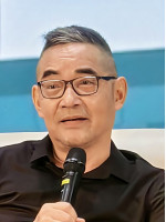 SU TONG