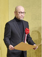 TAKEHIKO INOUE