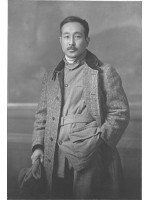 TAKEO ARISHIMA