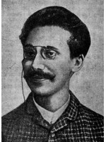 TRAIAN DEMETRESCU