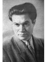 TRAIAN HERSENI