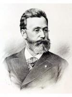 V.A. URECHIA