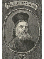 VASILE IANOVICIU