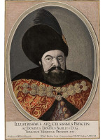 VASILE LUPU