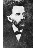 VASILE MANIU