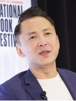 VIET THANH NGUYEN