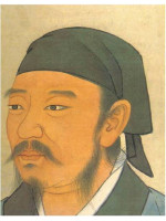 XUN ZI