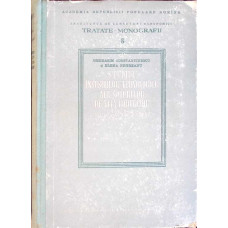 STUDIUL INSUSIRILOR TEHNOLOGICE ALE SOIURILOR DE VITA RODITOARE