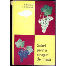 SOIURI PENTRU STRUGURI DE MASA