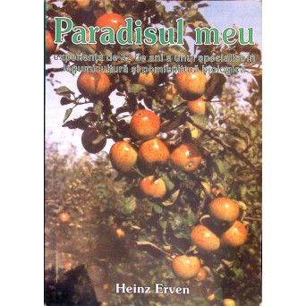 PARADISUL MEU