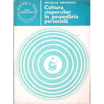 CULTURA CIUPERCILOR IN GOSPODARIA PERSONALA
