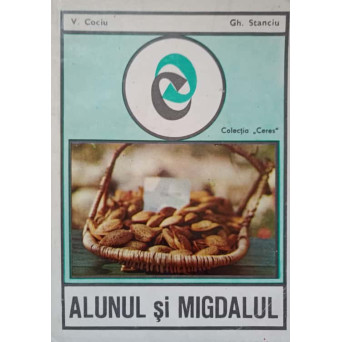 ALUNUL SI MIGDALUL