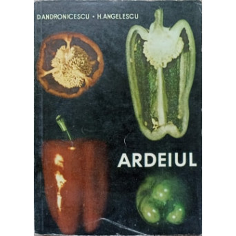 ARDEIUL