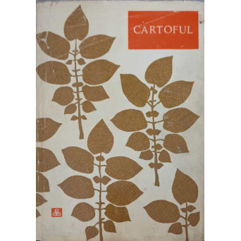 CARTOFUL