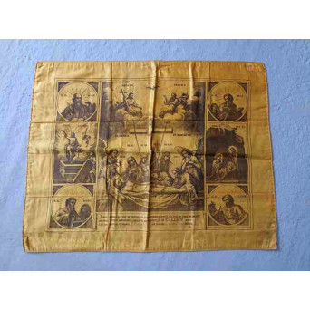  ANTIMIS VECHI PENTRU SLUJIREA SFINTEI LITURGHII. LITH. MUTZNER BUCURESTI. SEMNAT EPISCOP CALLIST 1912