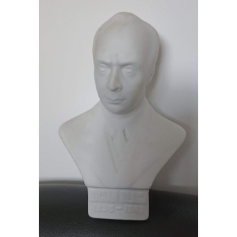 STATUETA LUCIAN BLAGA 1895-1961