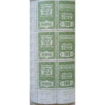 LOT 3 TIMBRE FISCALE MATCA, 100 LEI, 1996