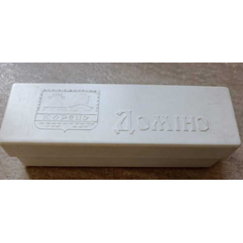 JOC DE DOMINO RUSESC