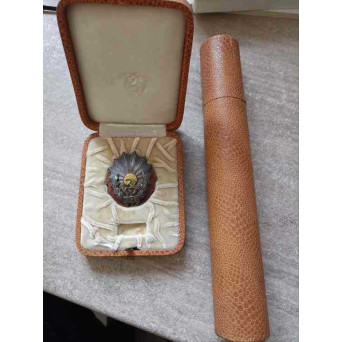 MEDALIE SI BREVET PERIOADA COMUNISTA, ORDINUL MUNCII, CLASA II, 1959