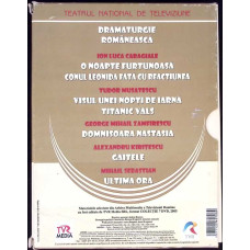 DRAMATURGIE ROMANEASCA - PACHET 7 DVD-URI