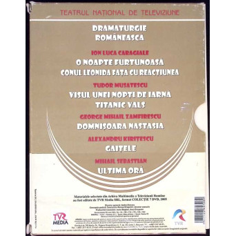 DRAMATURGIE ROMANEASCA - PACHET 7 DVD-URI