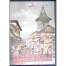 DVD: THE ROMANIAN WORLD IN IMAGES XV-XIX CENTURIES