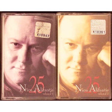 SET 2 CASETE AUDIO MUZICA NICU ALIFANTIS VOL.1-2