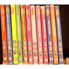 LOT 12 DVD-URI DESENE: ORASELUL LENES