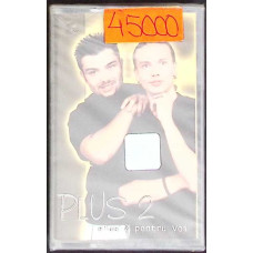 CASETA: PLUS 2 - PLUS 2 PENTRU VOI