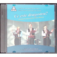 CD: SERENADA -  CE ESTE DRAGOSTEA? SERENADE KORCEARE SI ALTE CANTECE ALBANEZE