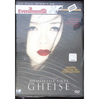 DVD FILM: MEMORIILE UNEI GHEISE